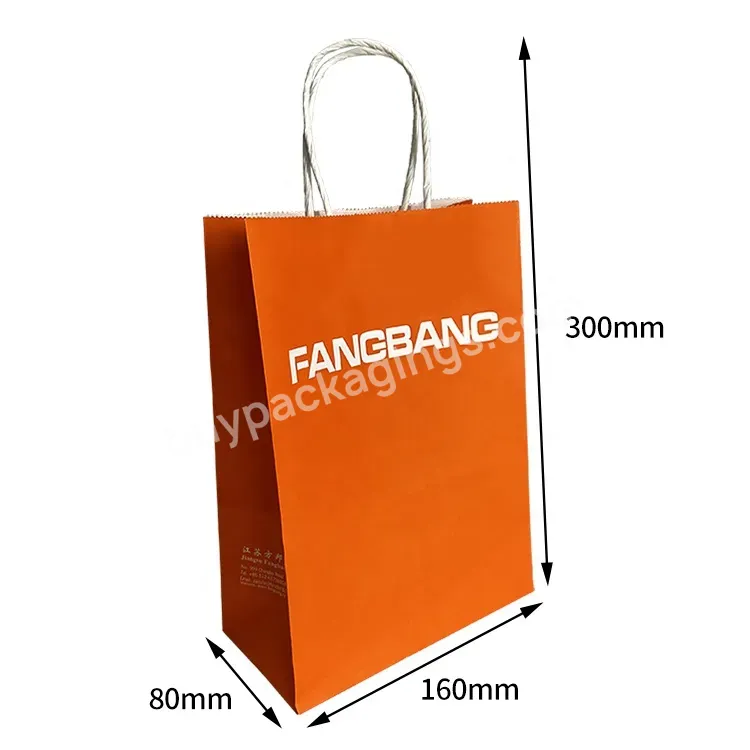 Custom Biodegradable Recycled Orange Simple Kraft Paper Bags For Clothing