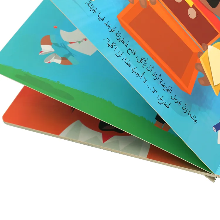 Custom bulk full color baby board books printing blank board books publisher in china
