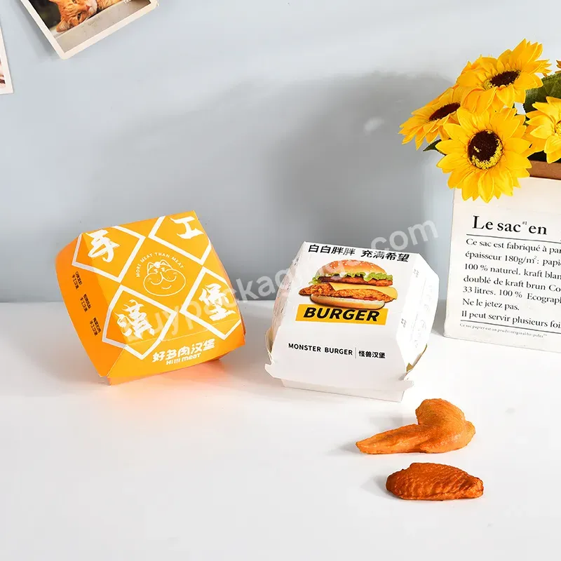 Custom Burger Paper Packaging Hamburger Box