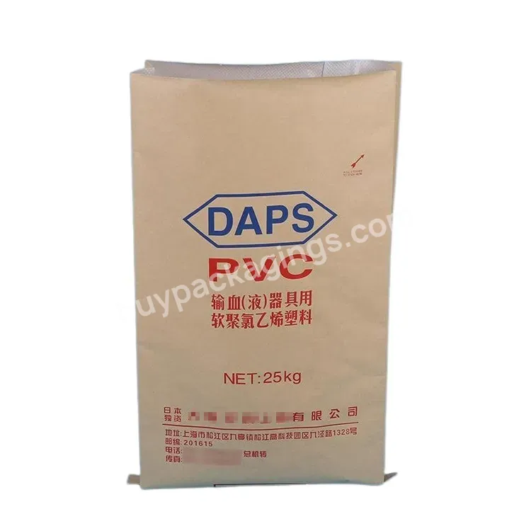 Custom Cement Brown Kraft Paper Bags Flour Sack 25kg