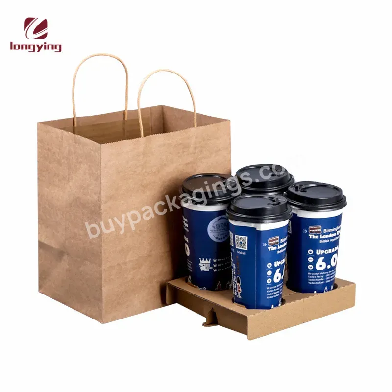 Custom Cheap Biodegradables Kraft Paper Bag Single Double Cup Fot Coffee Milk Hot Drinks Cold Drinks One Time Take Out Food Bag