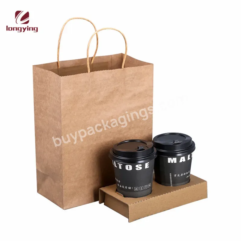 Custom Cheap Biodegradables Kraft Paper Bag Single Double Cup Fot Coffee Milk Hot Drinks Cold Drinks One Time Take Out Food Bag