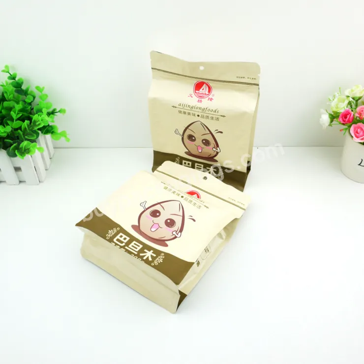 Custom China Factory Supply Resealable Stand Up Pouch Flat Bottom Pouch Bag For Nuts Packaging