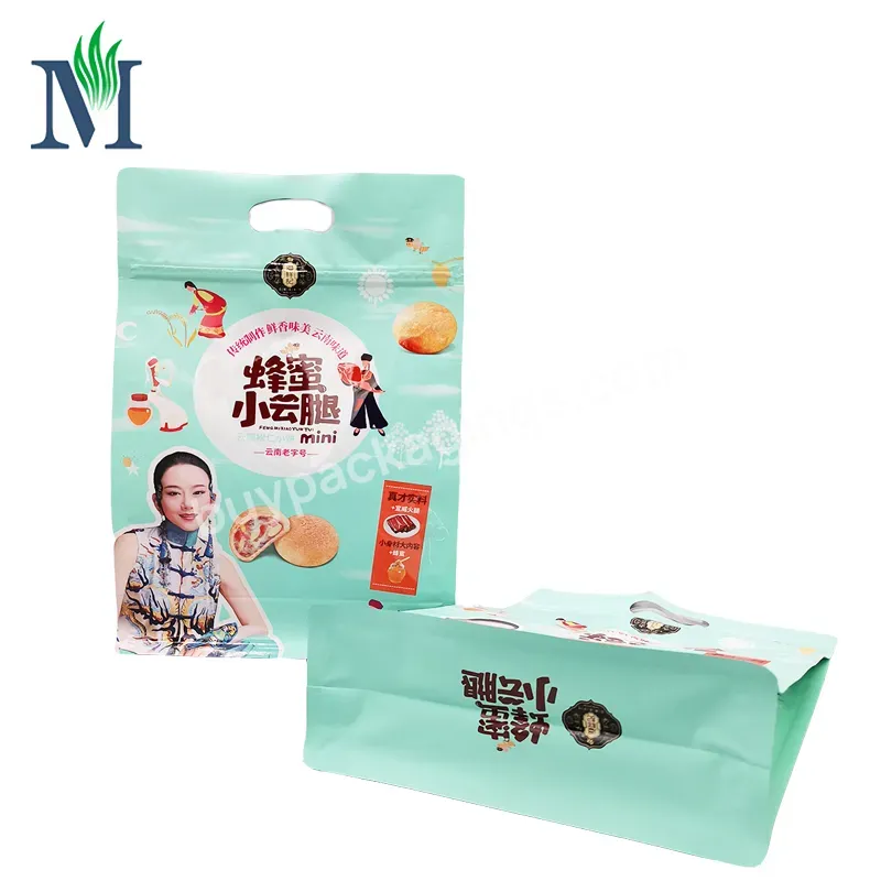 Custom Coffee Bags Wholesale Coffee Bean Gusset Bag Selling Fashion The Coffee Bags Heat Seal Pack Pouches With Degassing Valve