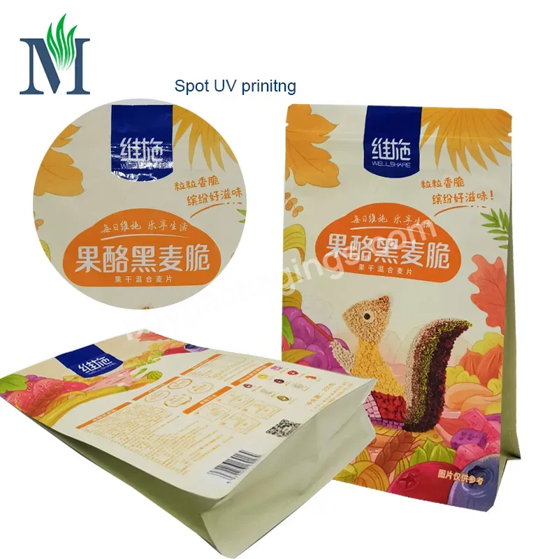 Custom Coffee Bags Wholesale Coffee Bean Gusset Bag Selling Fashion The Coffee Bags Heat Seal Pack Pouches With Degassing Valve