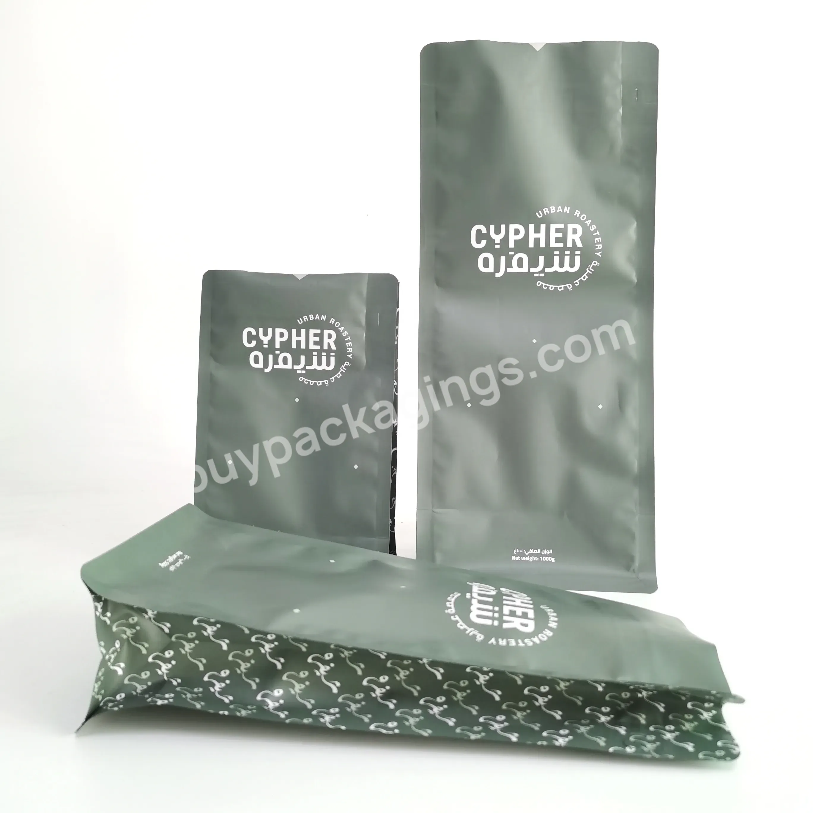 Custom Coffee Bags Wholesale Coffee Bean Gusset Bag Selling Fashion The Coffee Tea Bags Heat Seal Pack Pouches With Degassing Va