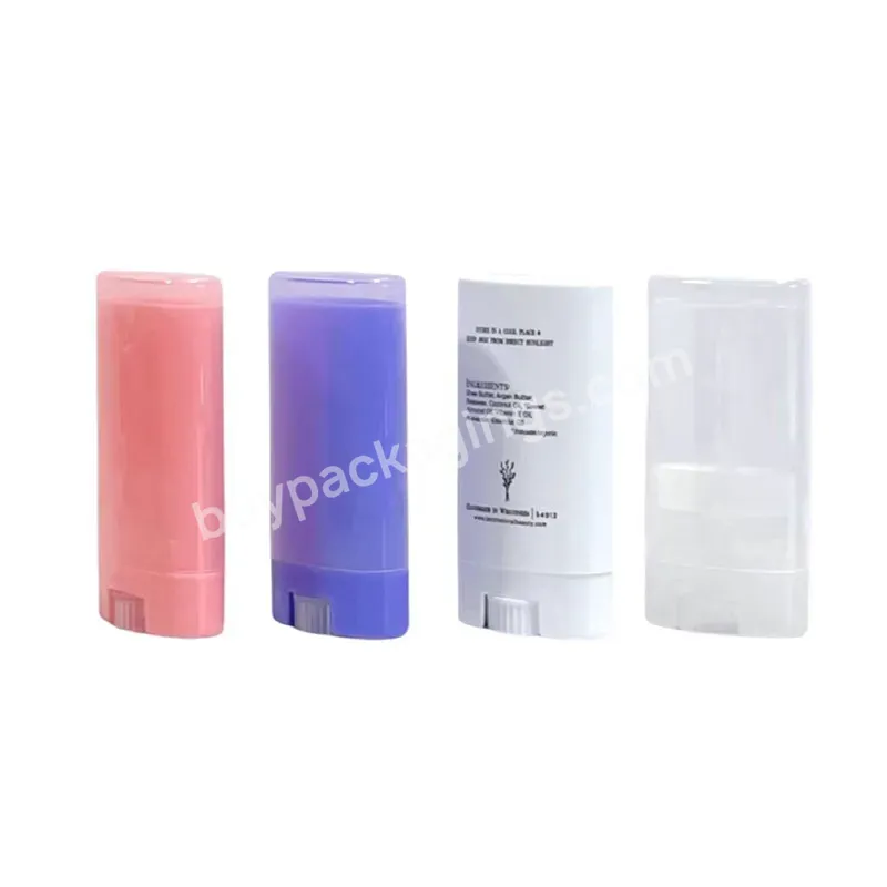 Custom Color 15g Flat Plastic Oval Deodorant Stick Sun Stick Chapstick Tube Empty Containers Packaging 15ml