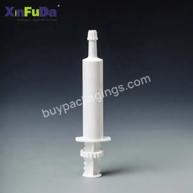 Custom Color 30cc Disposable White Animal Injector 30ml Equine Calm Paste Packaging Injection Use Oral Dosing Syringes