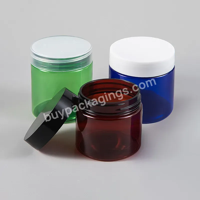 Custom Color 50ml 80ml Pet Green Blue Amber Round Personal Care Cosmetic Packaging Body Cream Jar