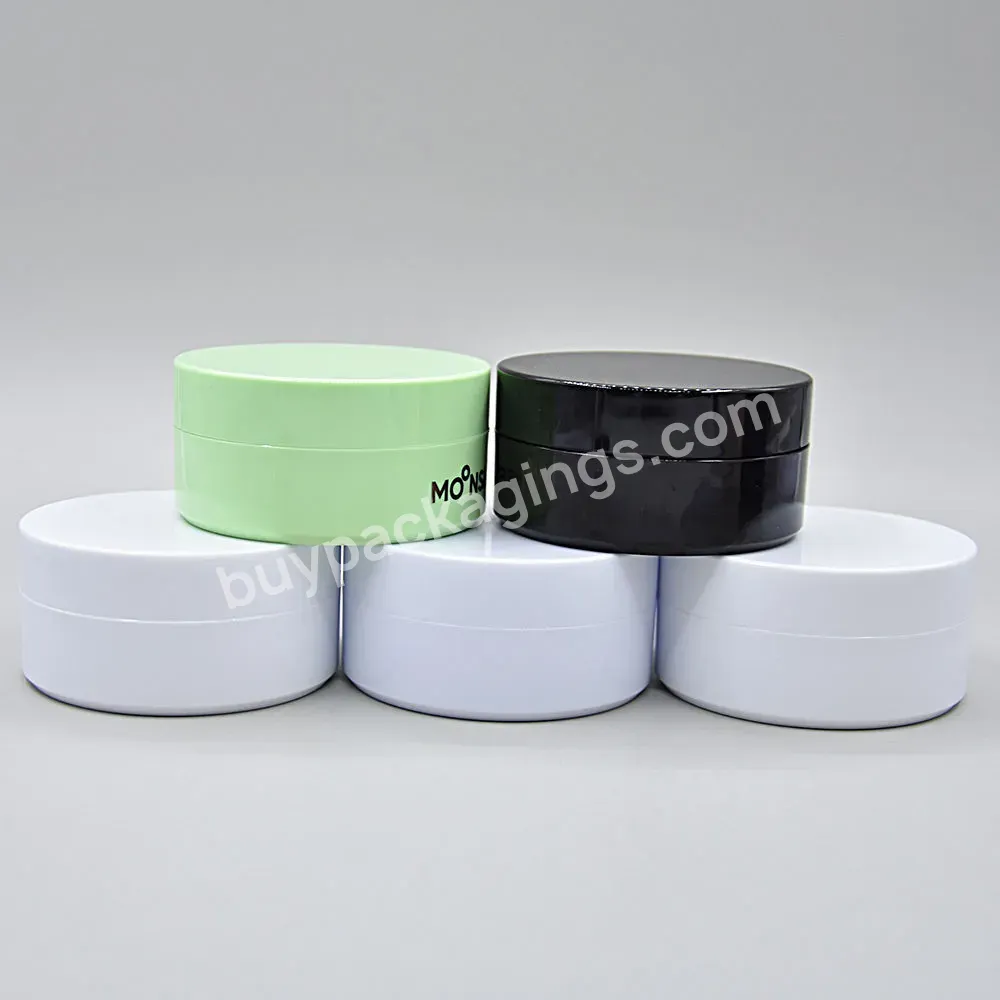 Custom Color Pet Thick Wall Round Container Jar With Spoon Eye Cream Face Mask Eye Mask Cream Jar