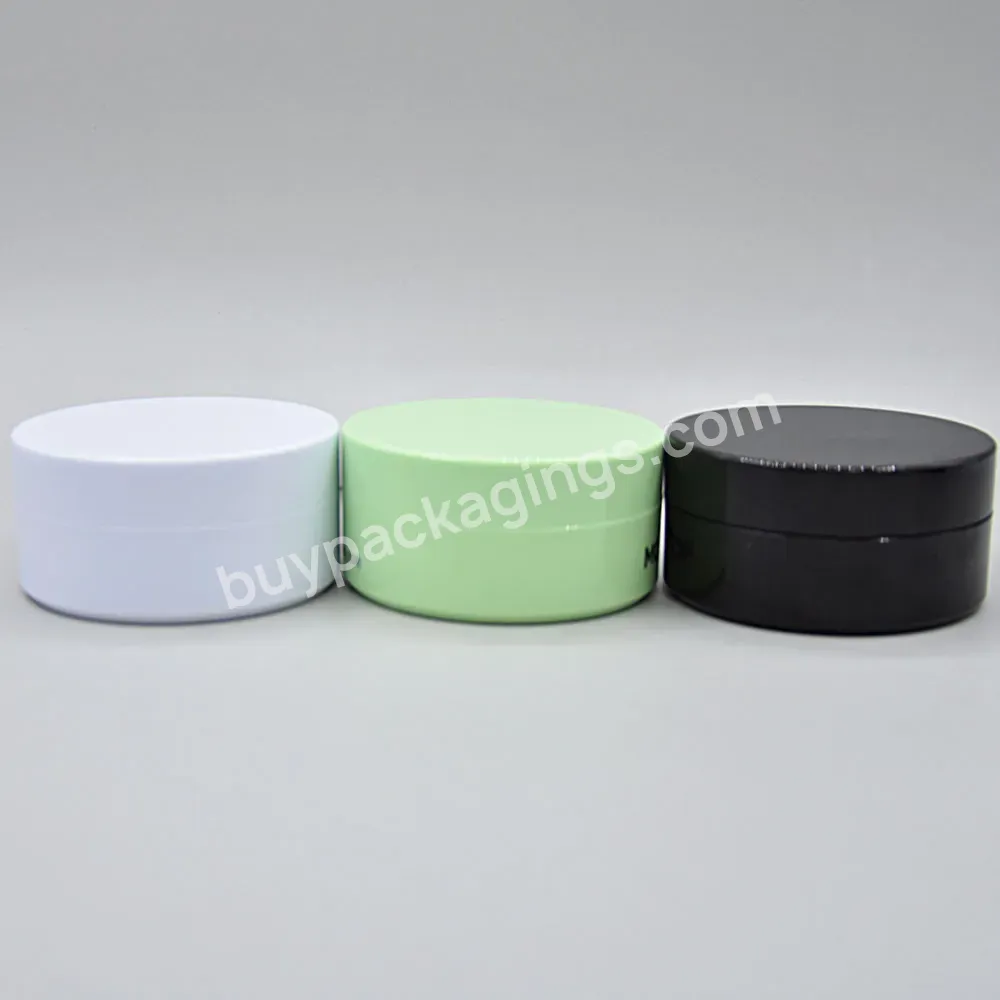 Custom Color Pet Thick Wall Round Container Jar With Spoon Eye Cream Face Mask Eye Mask Cream Jar