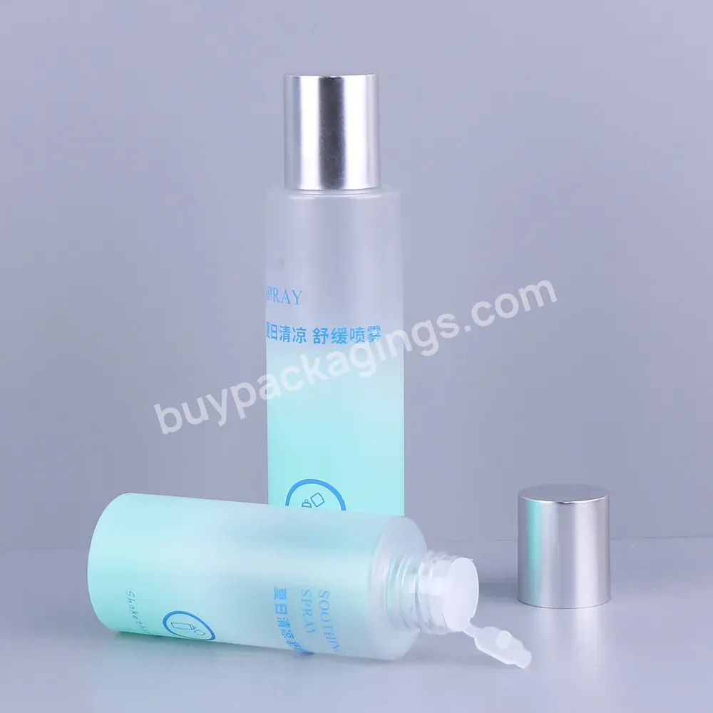 Custom Color Plastic Bottle Matte Luxury Cosmetic Packing Beauty Containers Skincare Packing With Silver Cap Toner Lotion Bottle