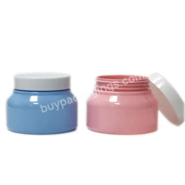 Custom Color Plastic Jar 250ml Skin Care Scrub Face Cream Packaging Jar Body Butter Container Cream Jar With Lid