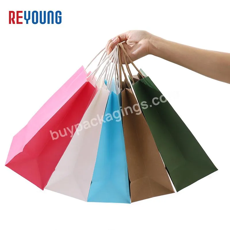 Custom Color Printed Recyclable Kraft Paper Bag Shopping Bag Gift Bag With Handles