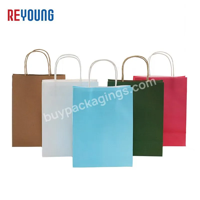 Custom Color Printed Recyclable Kraft Paper Bag Shopping Bag Gift Bag With Handles