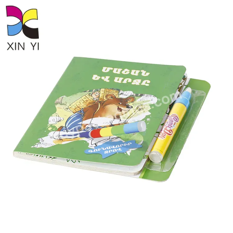 Custom Coloring Kids Book Printing Books Book Printing Services