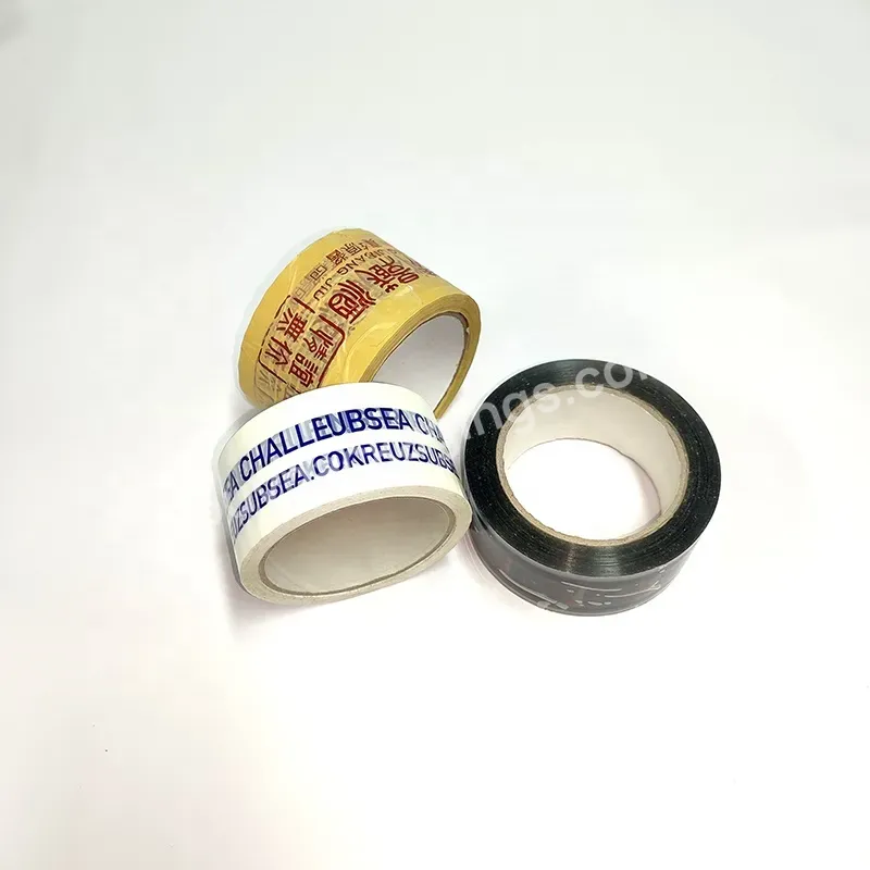 Custom Company Logo Mailing Tapes Printed Shipping Tape For Packaging