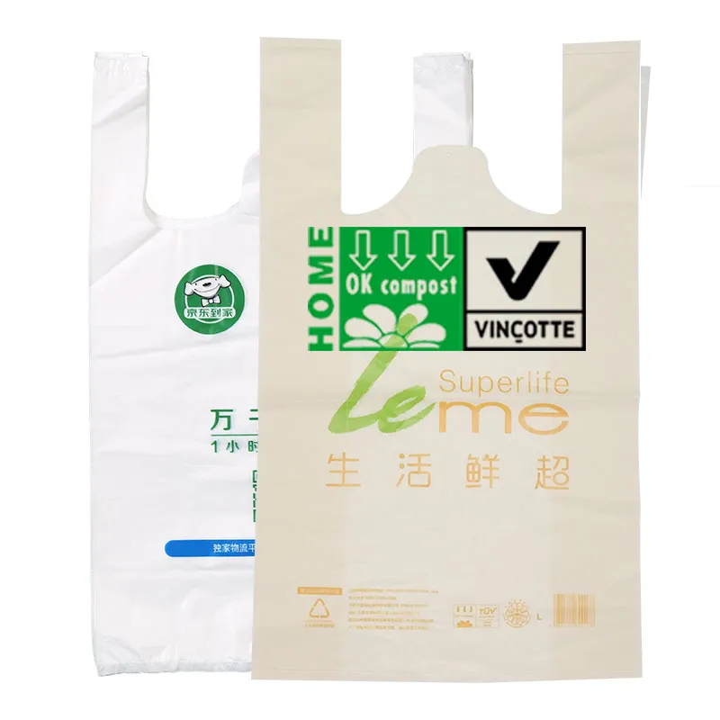 Custom Cornstarch Plastic Biodegradable Compostable Supermarket Vest grocery Shopping Bag