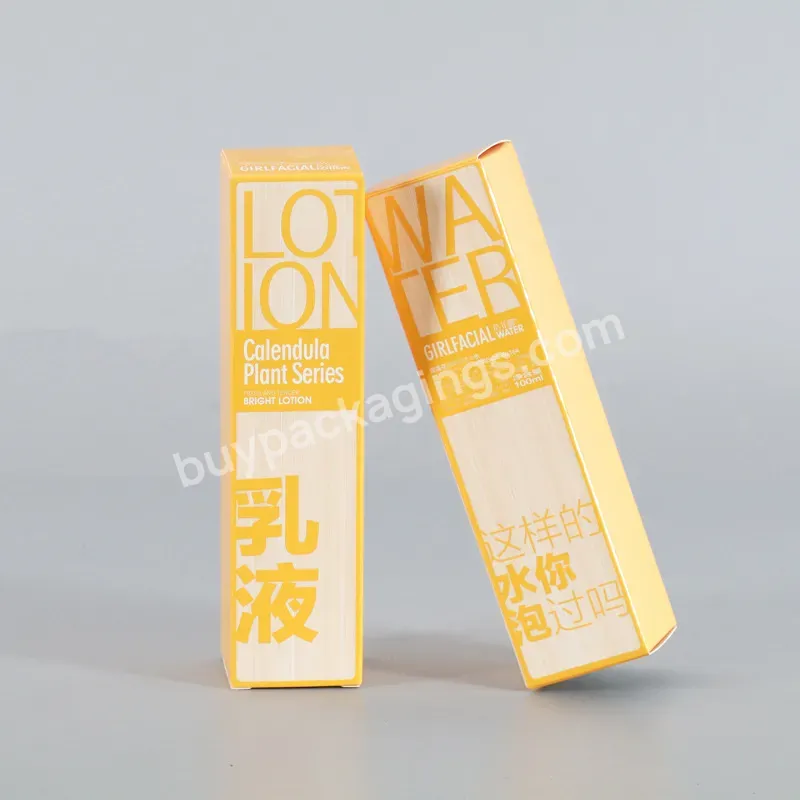 Custom Cosmetic Boxes Printed Cardboard Box Skin Care Packaging Luxury Paper Boxes With Logo