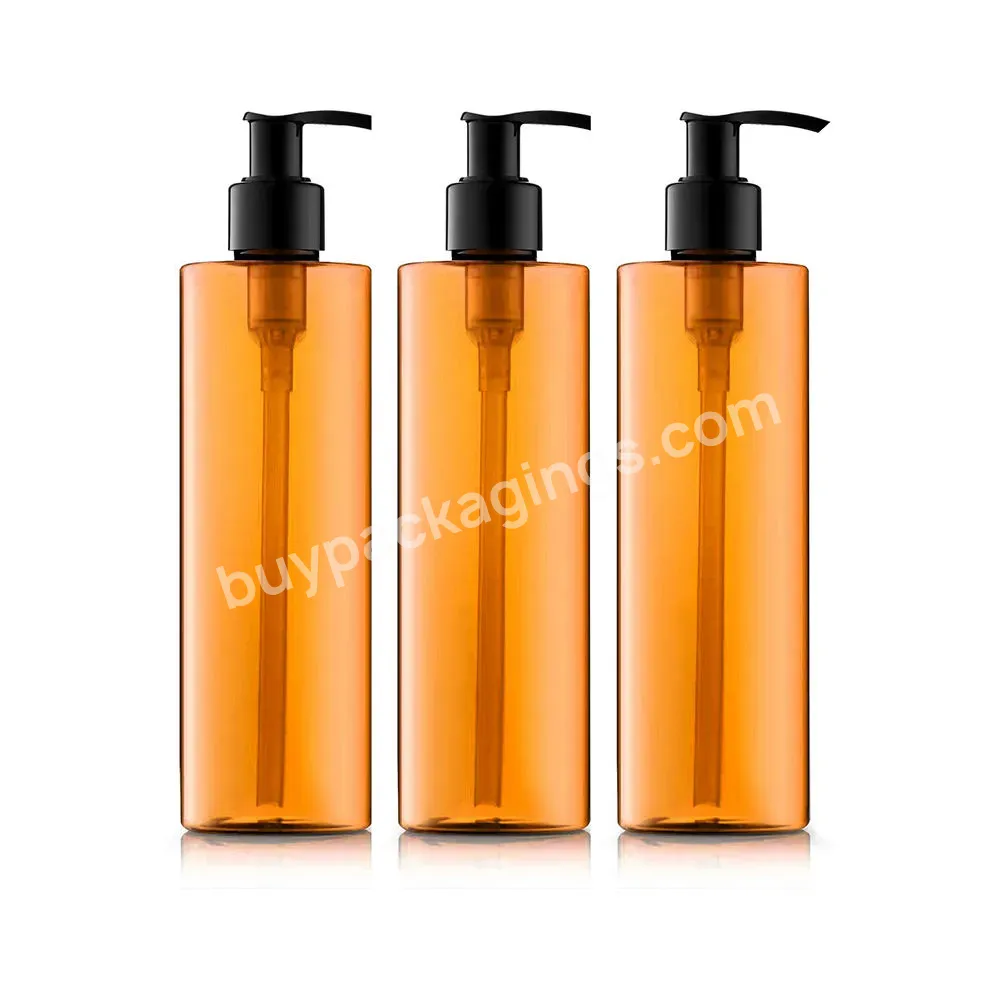 Custom Cosmetic Packaging Bottle Container Manufacturer Lotion Dispenser Body Lotion Pump Bottle 8oz 250ml