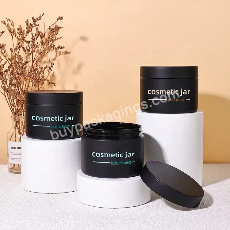 Custom Cosmetic Packaging Skincare Luxury Cosmetic Jars 200g Frosted Black Empty Pet Plastic Cream Container