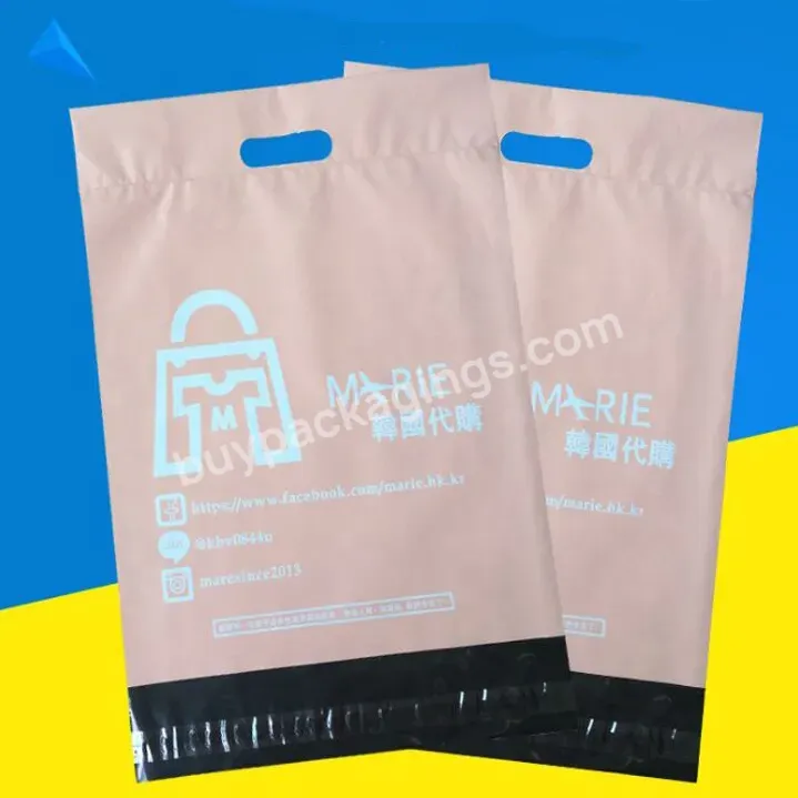 Custom Courier Bag Mailing Bags Pvc Plastic Bag With Handle With Logo