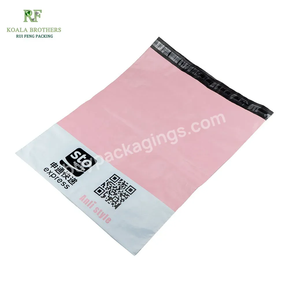 Custom Courier Postal Delivery Bag Using Post Mailing Bags Plastic Shipping Bags For Express