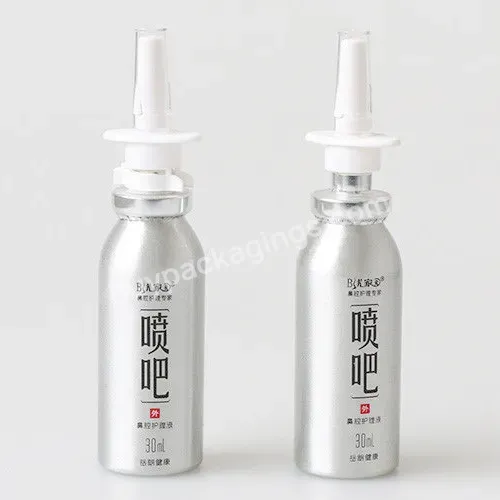 Custom Crimp Neck Aluminum Nasal Spray Bottle 20ml