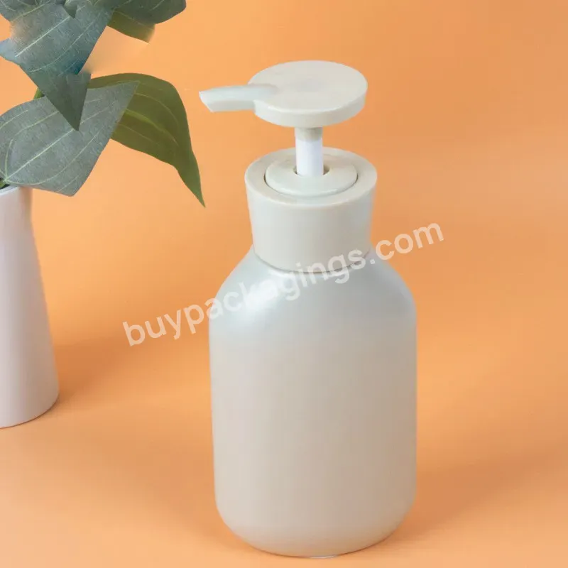 Custom Design 300ml Pet Body Personal Care Hair Shower Gel Packaging Plastic Body Lotion Pump Bottle