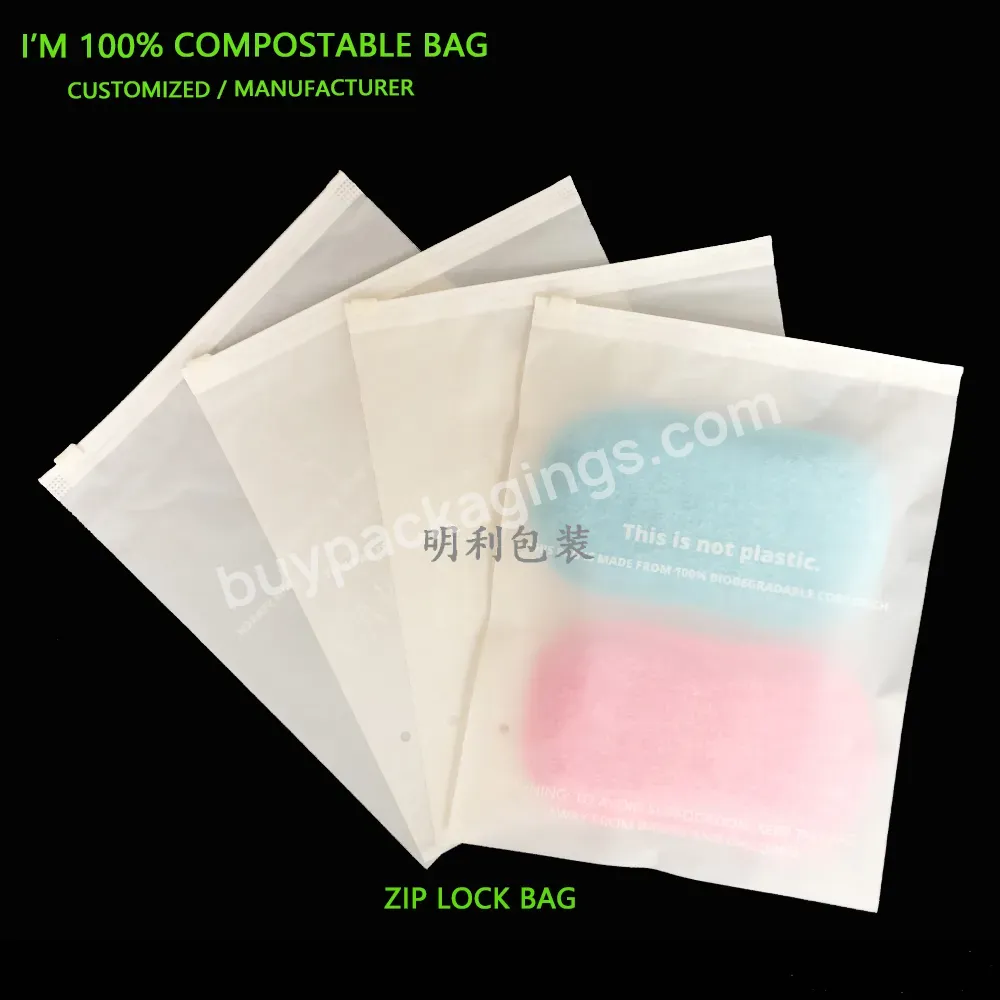 Custom Design Eco-friendly Shipping Envelopes Bag Mailing Bags For Clothing Compostable Biodegradable Garment Bag With Zipper