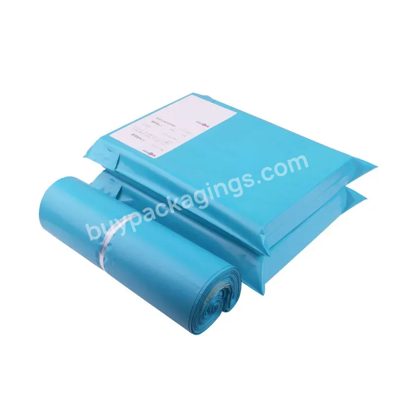 Custom Design Logo Pink Co-ex Ldpe Poly Mailers Shipping Envelopes Mailing Bag For Clothing