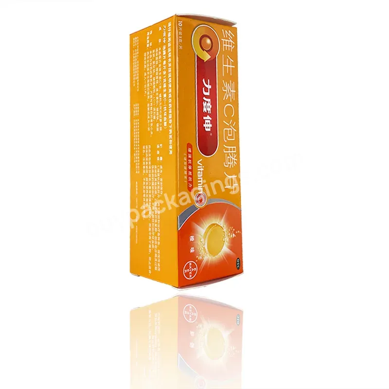 Custom Design Paper Box Vitamin C Drug Medicine Packaging Boxes