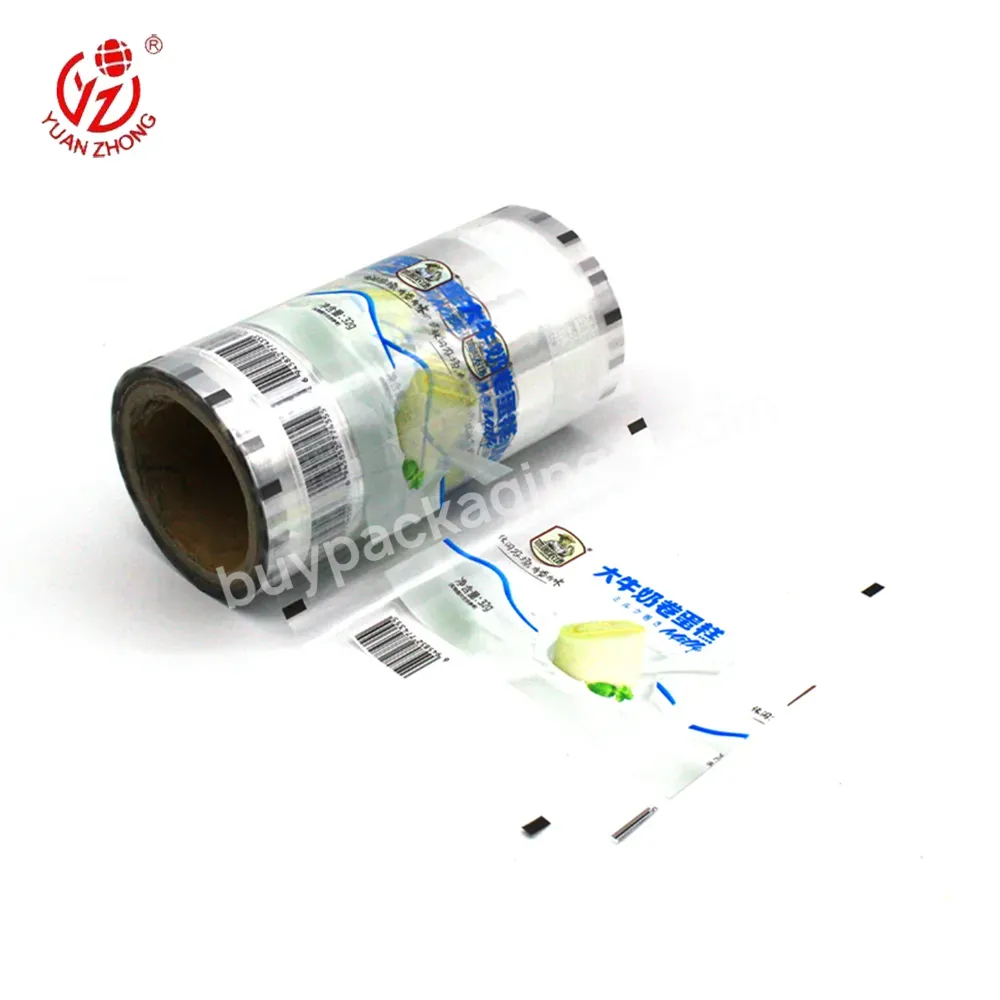 Custom Design Pet/pe Plasytic Film Sachet Packaging Thermal Laminating Film Roll Food Grade Flexible Packaging Stock Film