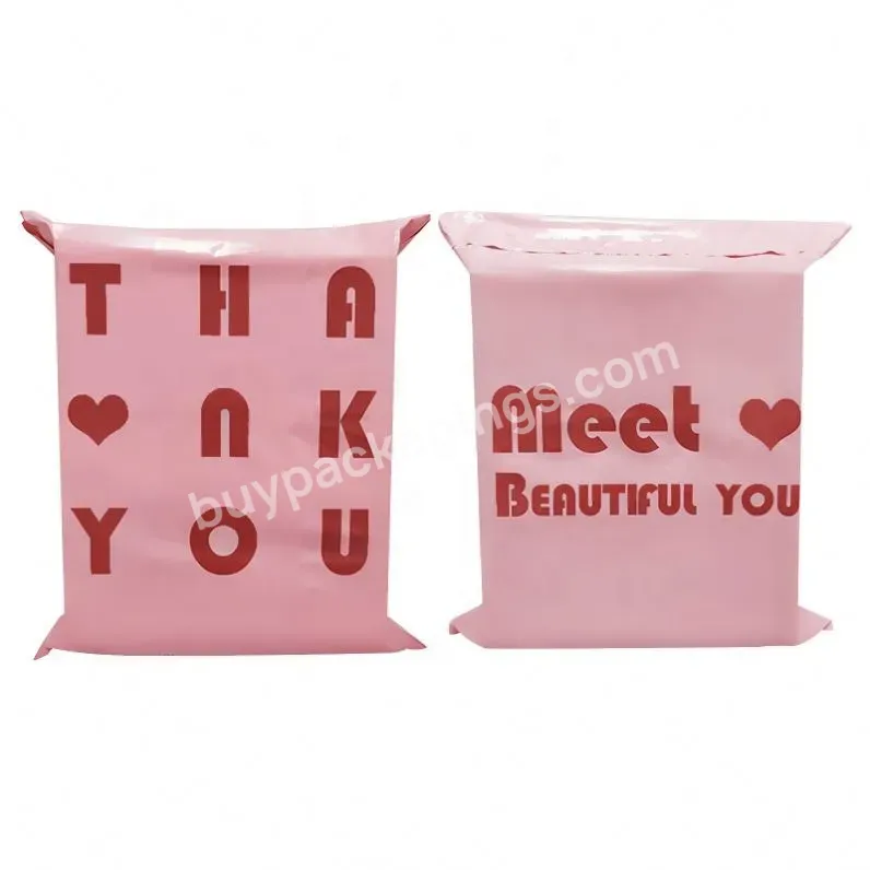 Custom Design Pink Poly Mailers Shipping Envelopes Mailing Bag