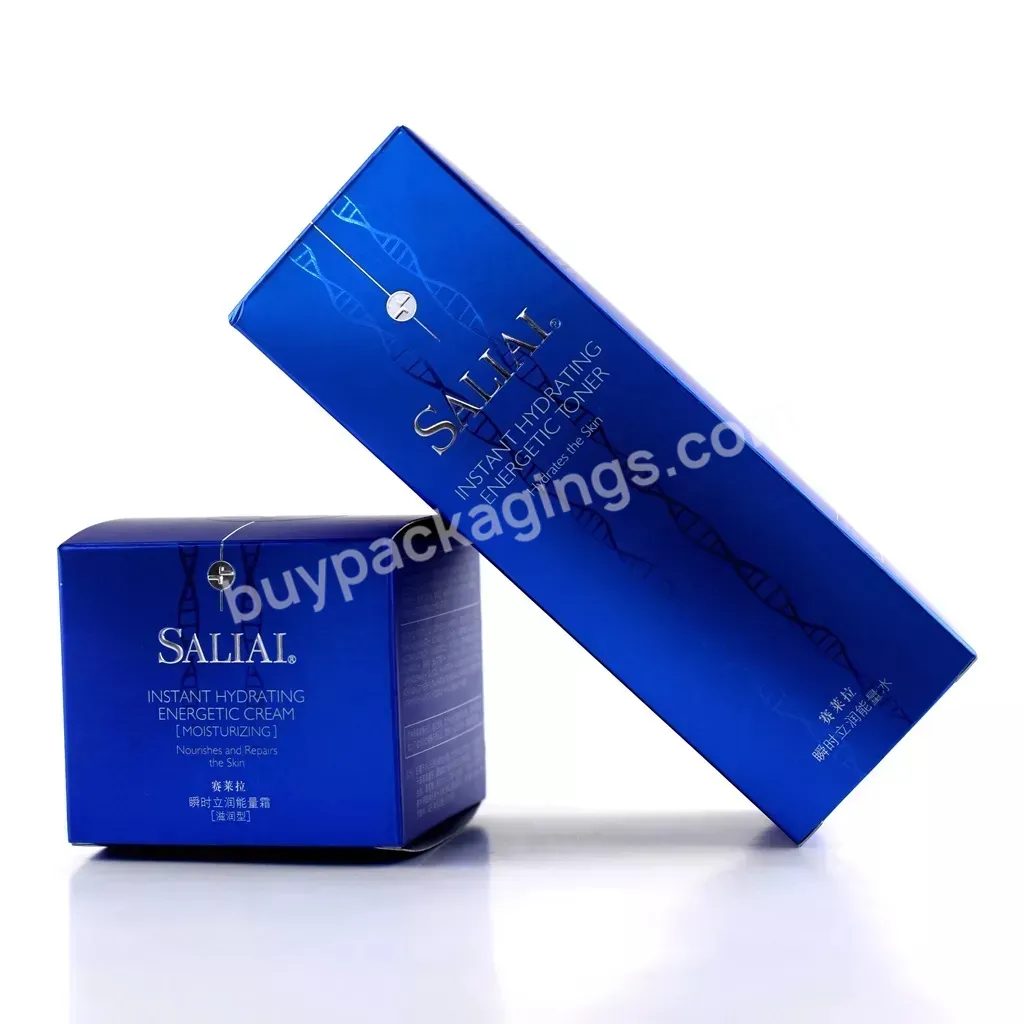 Custom Design Retail Logo Printed Cosmetic Packaging Boxes For Beauty Products