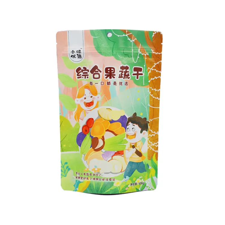 Custom Digital Printed Stand Up Pouch Aluminum Foil Herb Plastic Bag Spices Condiment Packaging Bag For Food