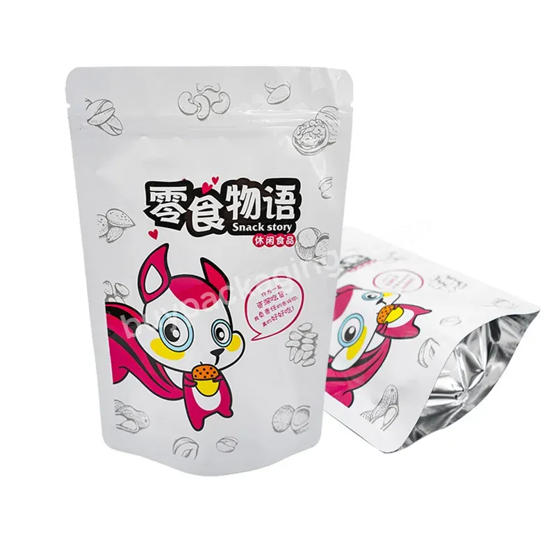 Custom Digital Printing Logo Stand Up Pouch Aluminum Foil Spice Nut Packaging Food Snack Zipper Bag