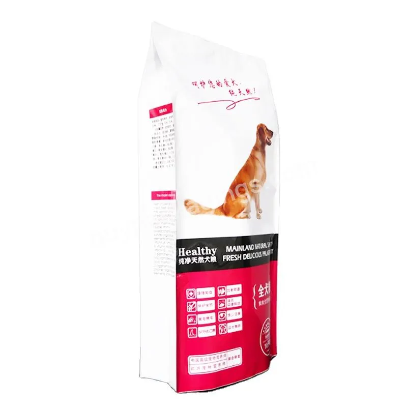 Custom Dog Cat Food Bag 5kg 10kg 15kg 20kg Pet Feed Mylar Bags Resealable Zipper Flat Bottom Bag Dog Food Pouch