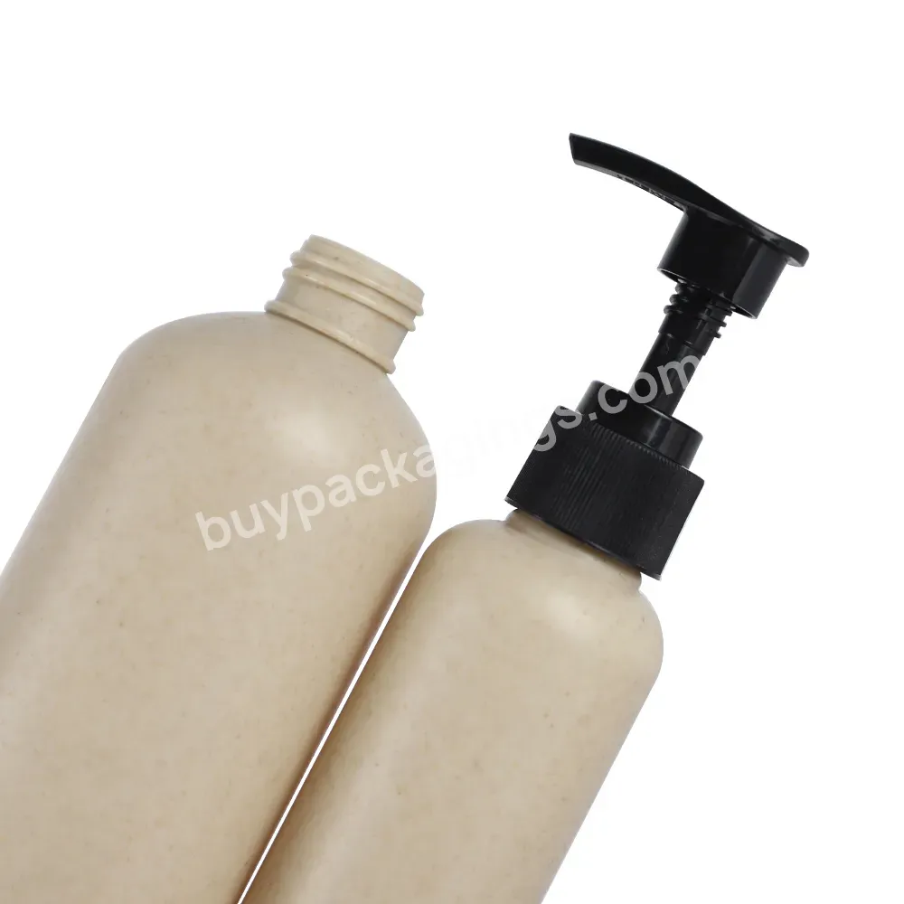 Custom Eco Friendly Biodegradable Wheat Straw 300ml 250ml 200ml 150ml 100 Ml Foam Face Wash Pump Shampoo Bottle Cleanser