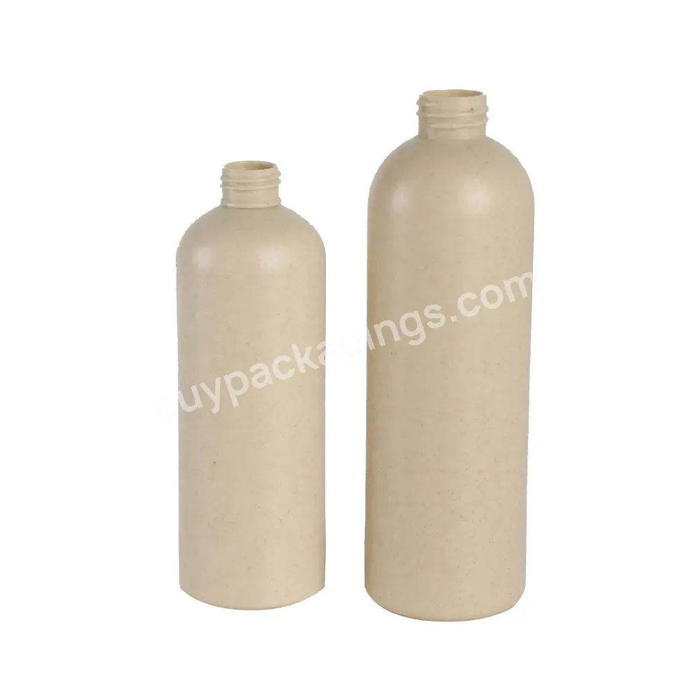 Custom Eco Friendly Biodegradable Wheat Straw Container Facial Cleanser Mousse Handwash Foam Pump Cleanser Plastic Bottle