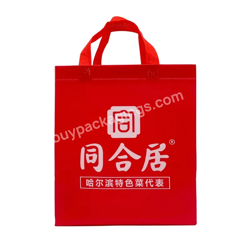 Custom Eco Recycle Supermarket Grocery Pouch Bag Reusable Foldable Tote Shopping Bag For Groceries