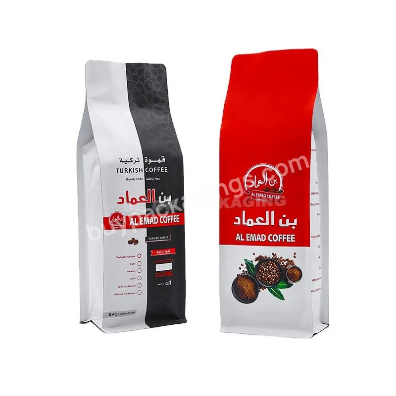 Custom Eco Reseal Flat Bottom Pouch Coffee Bean Packaging Bag For Coffee Beans With One-way Valve And T-zipper On The Top