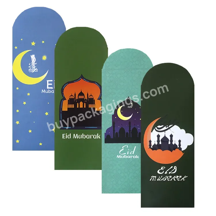 Custom Eid Mubarak Envelopes Money Decor Eid Envelopes Arabic Money Envelope Custom Logo