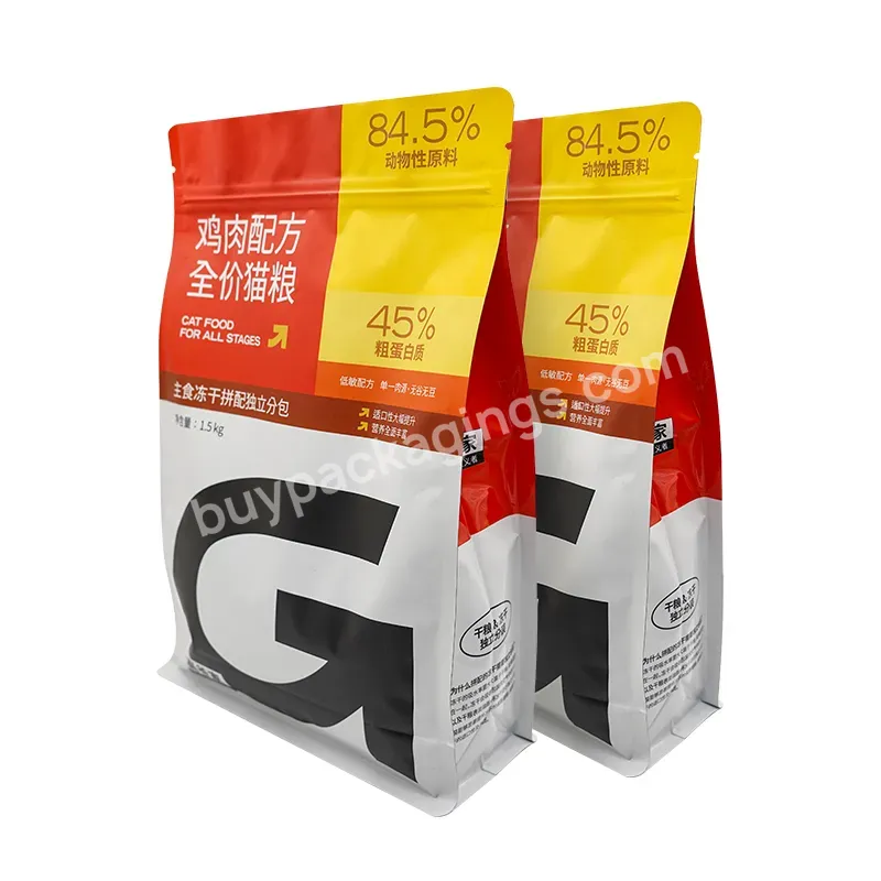 Custom Eight Side Pouch Resealable Mylar Bags Custom Printed Logo Aluminum Foil Pouch With Zipper Food Grade Package Bag