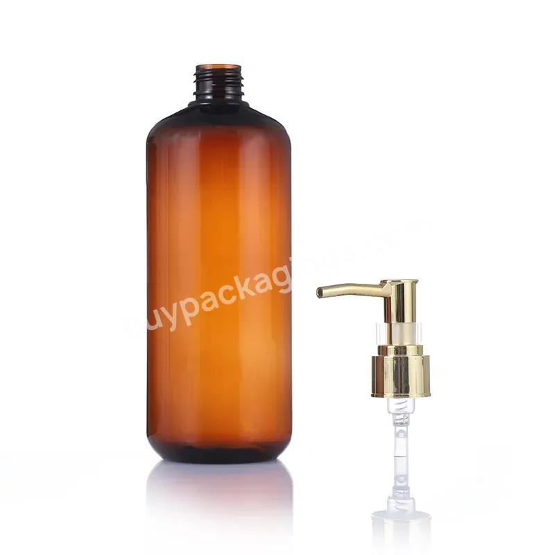 Custom Empty Cosmetic 500ml 28/410 Uv Gold Pump Pet Plastic Lotion Pump Bottle For Shampoo Wash Hand