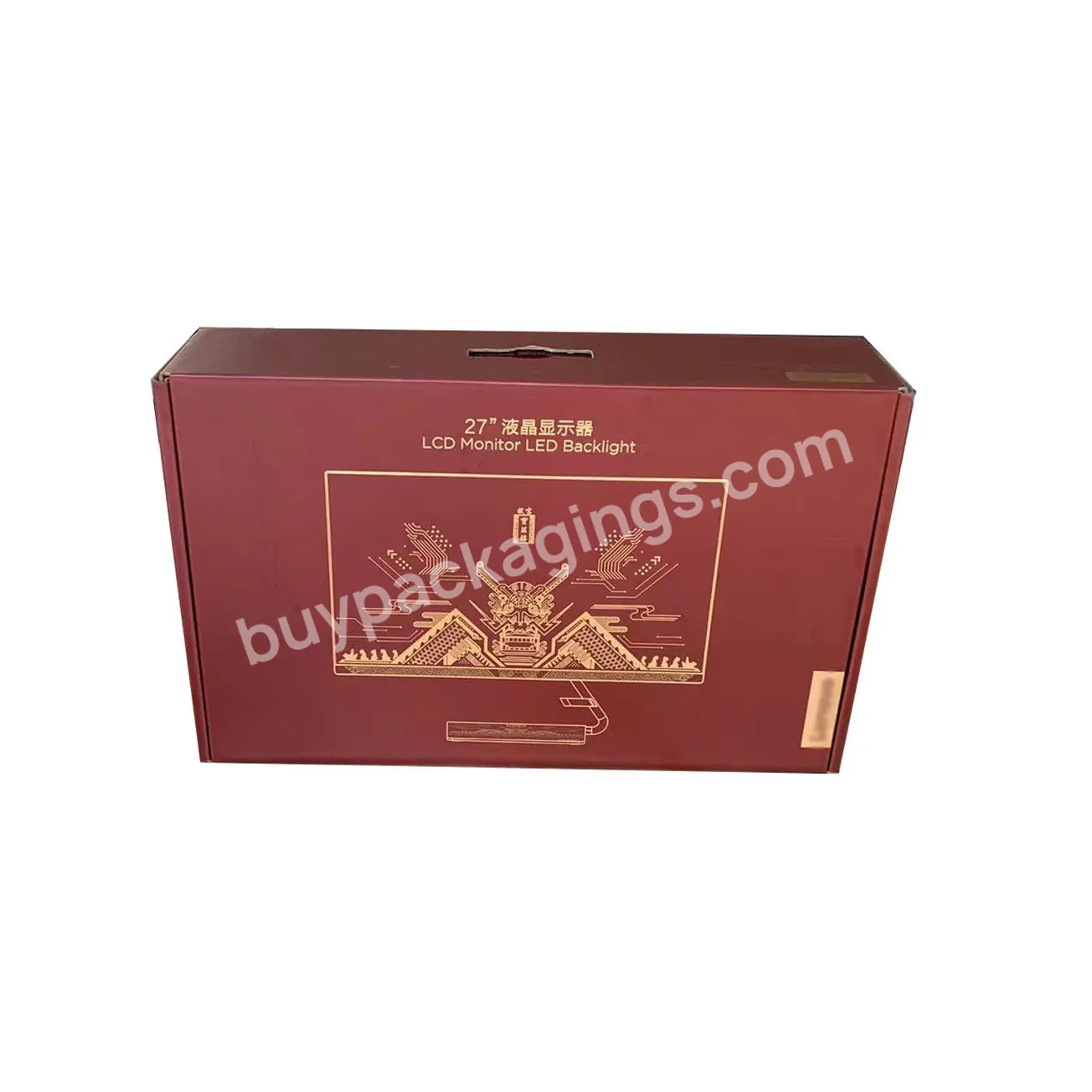 Custom Environment Protection Recycle Paper Box Home Appliances Packing Box With Logo Electronic Product Box