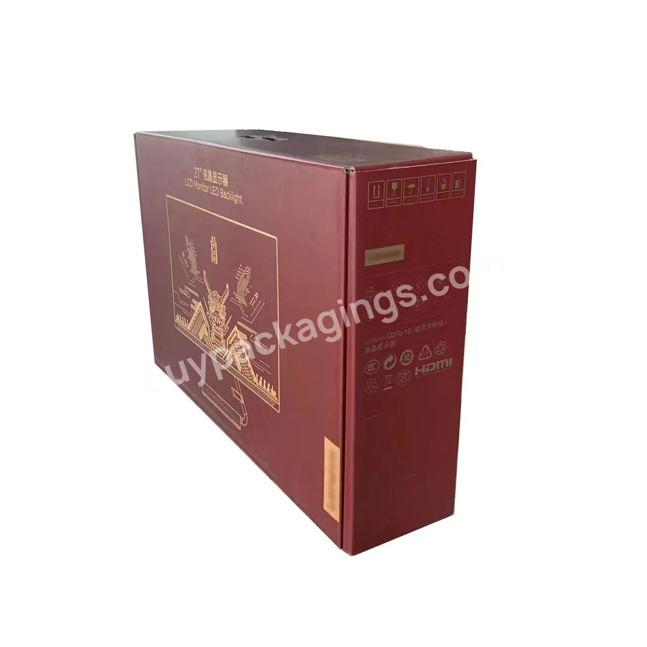 Custom Environment Protection Recycle Paper Box Home Appliances Packing Box With Logo Electronic Product Box