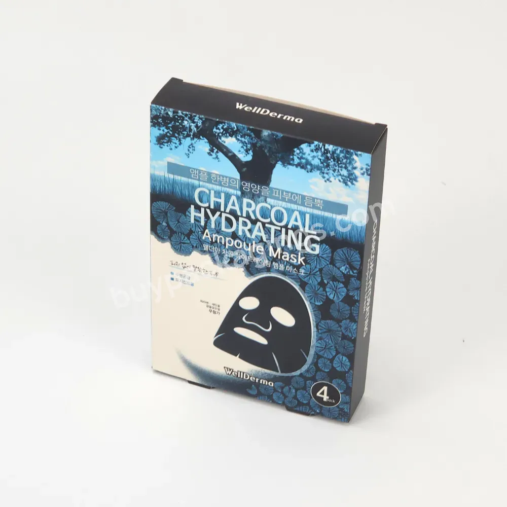 Custom Facial Mask Paper Packaging Box With Logo Package Box For Skincare Product With Fsc