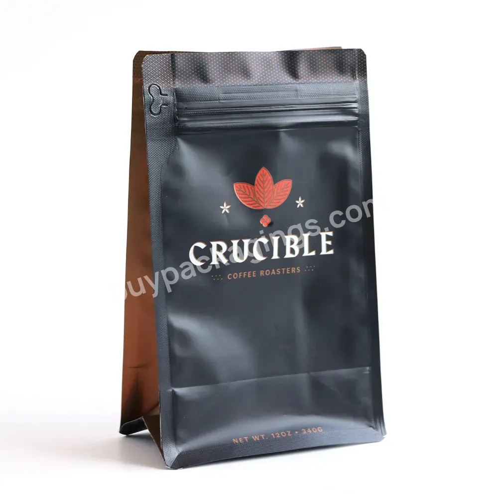 Custom Flexible Packaging Stand Up Pouch Ziplock Doypack Coffee Bean Packaging Bags