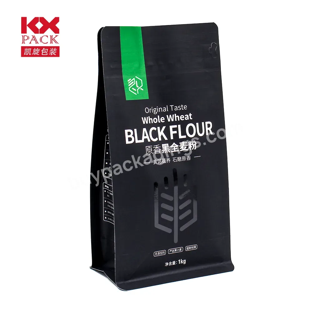 Custom Flour Packing Bag Plastic 8 Side Sealed Flat Bottom Standup Pouch With Logo Design